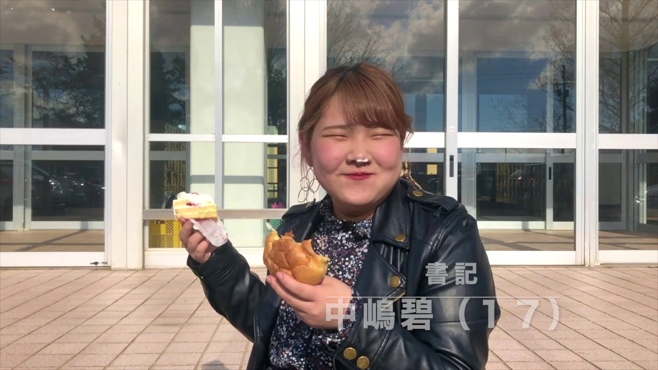美しい 北星 学園 余市 高等 学校 偏差 値 画像ブログ 美しい 北星 学園 余市 高等 学校 偏差 値 画像ブログ