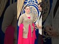 Fatima Gul New Dance 2024 Dancevideo Fatima Pashto Viral 