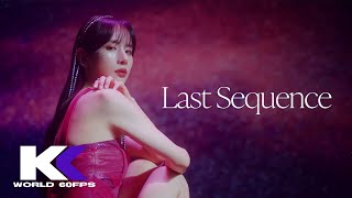 [AI 60FPS] WJSN (우주소녀) 'Last Sequence' MV