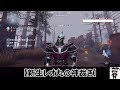 【identityV(第五人格)】新生レオ丸の神裁き