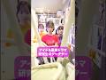 研究生のクーデター #ショートドラマ #コメディ #アイドル#短編ドラマ #ショートフィルム #こじんまる