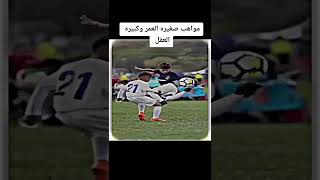 مقاطع طبة من الصفر