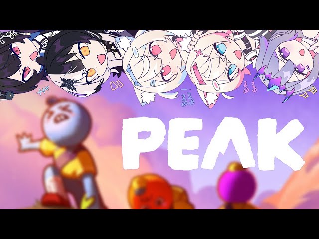 【PEAK】THIS COLLAB IS PEAK! #holoAdventのサムネイル