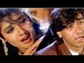 Jeeta Tha Jiske Liye ((( Jhankar ))) HD, Dilwale (1994) Ajay Devgan & Raveena Tandon