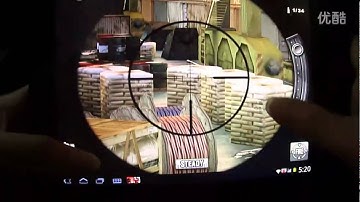 Teclast P81HD play sniper