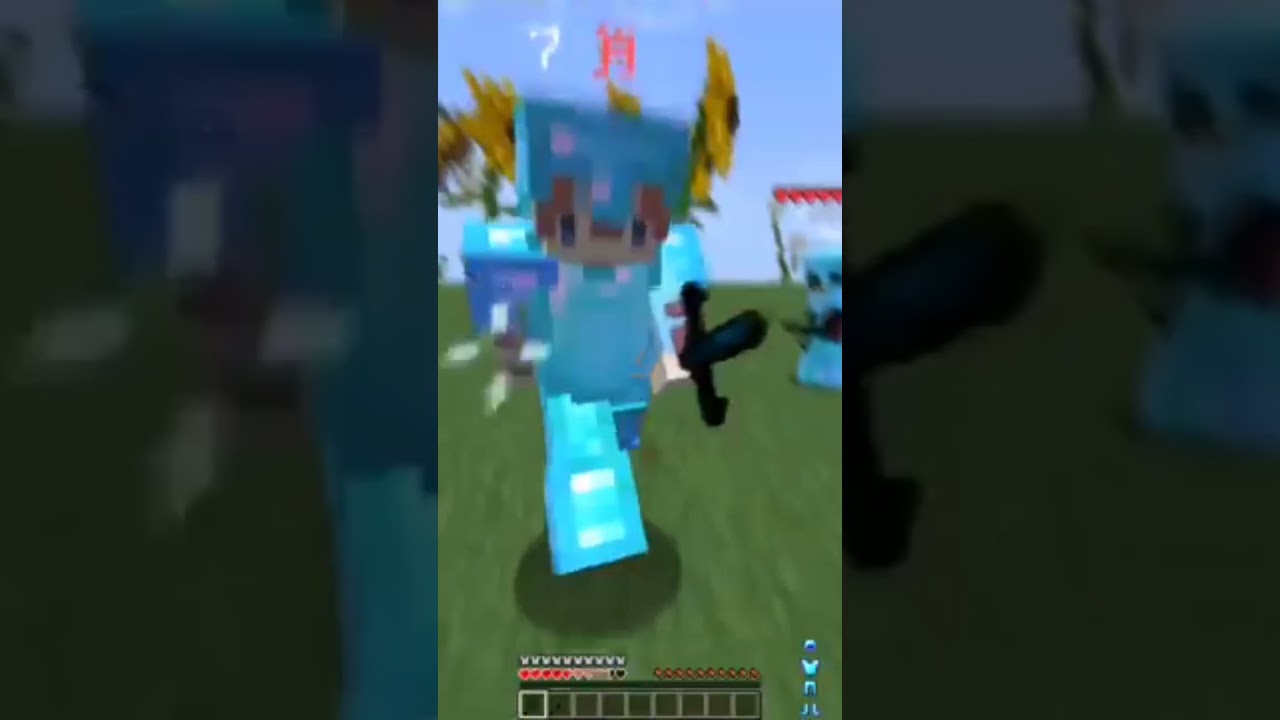 I Fought Dream Trainer 