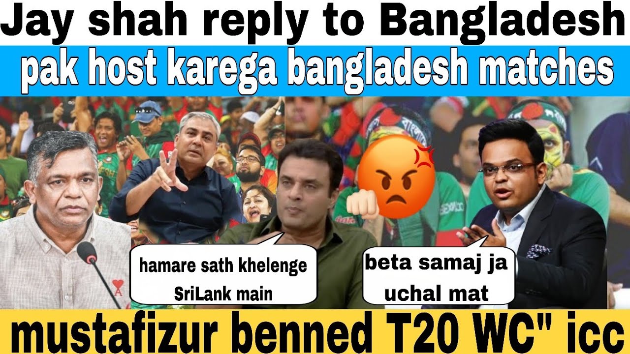 Icc reply to bangladesh] pak host karega bangladesh ke matches] mustafizur banned t20 wc icc 