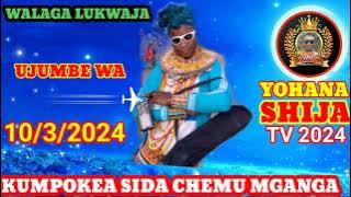 WALAGA LUKWAJA UJUMBE WA KUMPOKEA SIDA CHEMU MGANGA 10/3/2024 MBASHA STUDIO YOHANA SHIJA TV 2024