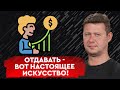 Михаил Чаплыга про суть будущего капитализма. Доктор А.С. Бинай Сингх. ЧАСТЬ 2. @MIHACHAPLYGA