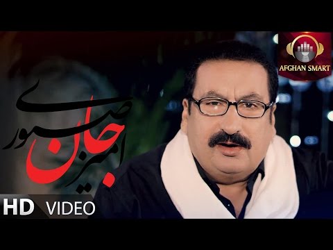 amir-jan-sabori---zamana-official-video