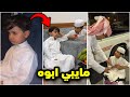 نمر يبي يجلس عند احمد وفراج مايبي ابوه فراج قزيع السهلي