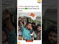 প্রতিদিনের খবর - জেনে নিন কি ঘটছে বাংলাদেশে
