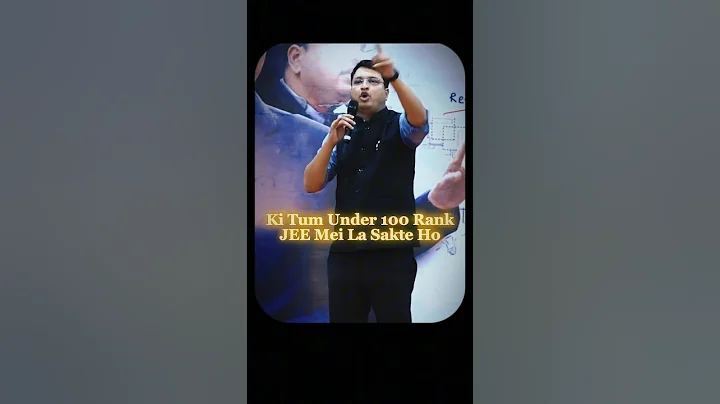 Under 100 Rank Strategy @MotionNVSir @motionkotajee @MotionNEET #jee2025 #jee #iit #neet #shorts
