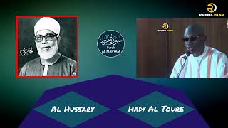 Surah Maryam by Mahmoud Khalil al hussary & Mohammed Hady Al Toure