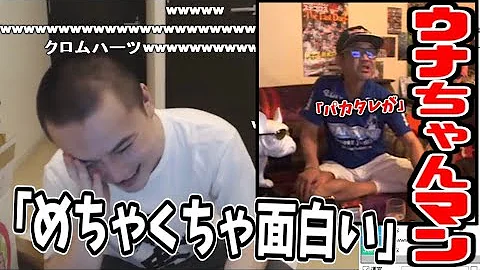 あんたたち いくわよ