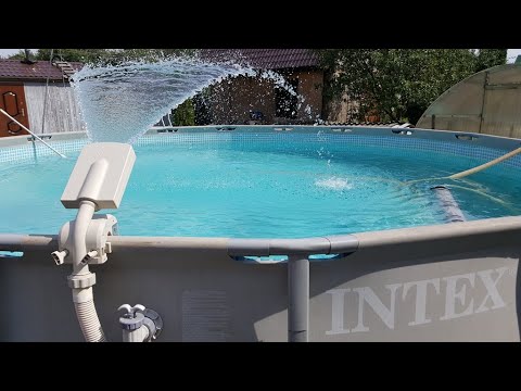 Видео: Как довести бассейн до совершенства!  Intex 5.5m