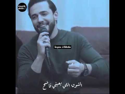 مشتاق لروح الحبايب شوق الام لولد غايب مقتطفات متنوعة