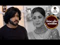 Karan Recalls Past Memories With Preeta Chinna Poove Mella Pesu Ep 783 ZEE5 Tamil Classic Karan Recalls Past Memories With Preeta Chinna Poove Mella Pesu Ep 783 ZEE5 Tamil Classic