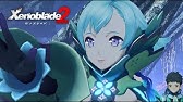 ゼノブレイド2 ユウオウ 好きこそ物の上手なれ ブレイドクエスト Xenoblade2 Switch Youtube ゼノブレイド2 ユウオウ 好きこそ物の上手なれ ブレイドクエスト Xenoblade2 Switch Youtube