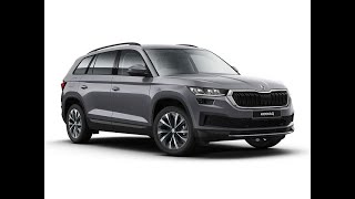 Für Skoda Kodiaq NS7 2016 2017 2018 2019 2020 2021 2022 Glanz