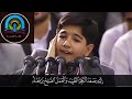 ماتيسر من سورة فاطر القارئ علي رضا الموسوي ماتيسر من سورة فاطر القارئ علي رضا الموسوي