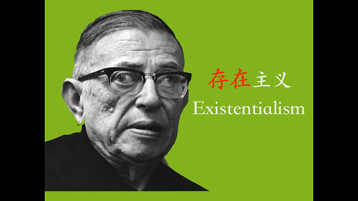 什麼是存在主義Existentialism - 天天要聞