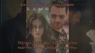 RAMO-Ibrahim Tatlises Bul Getir-TURKISH-GREEK Lyrics Resimi