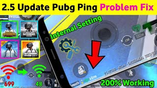🚀Internal Setting 😍 Pubg Ping Problem Fix | Pubg Mobile Ping Problem | Pubg Mobile High Ping Problem