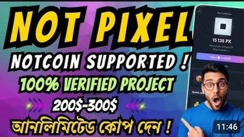 Not Pixel Telegram Bot | Not PIxel Mining Airdrop | NotCoin Supported Project | 100% Verified
