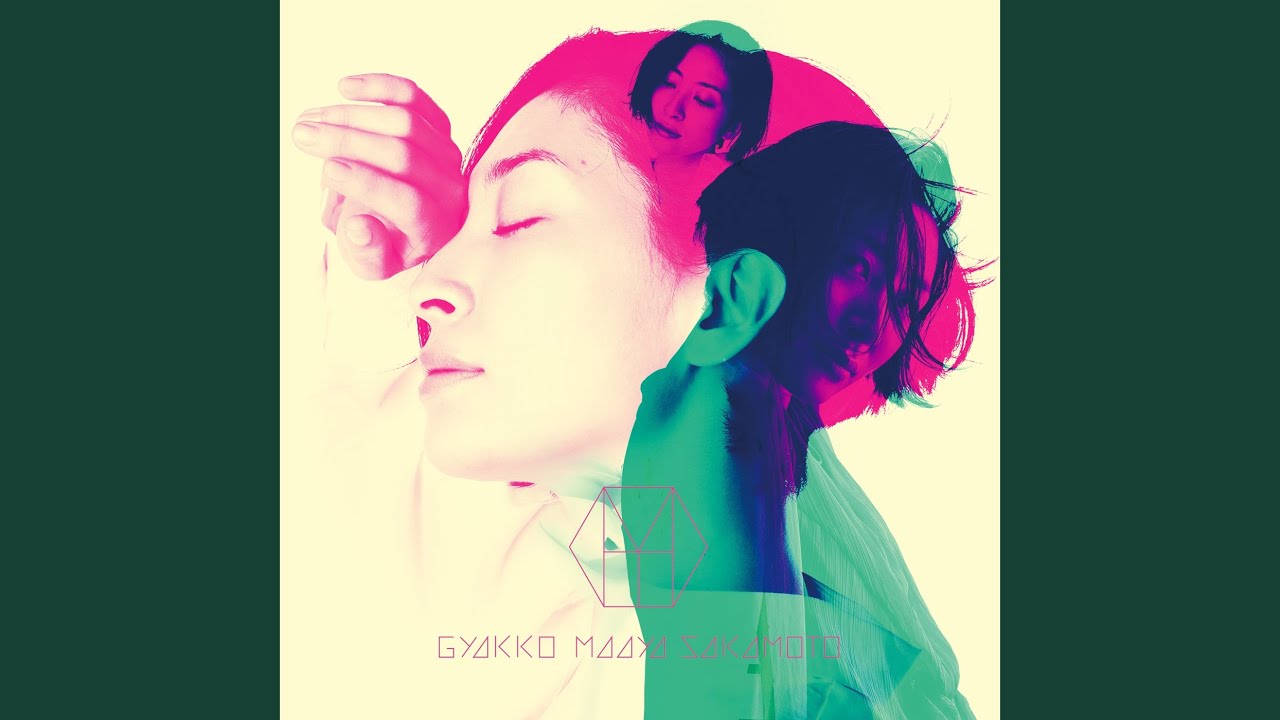 在 YouTube 上观看 Kuhaku 在 YouTube 上观看 Kuhaku