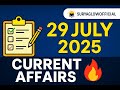 29 July 2025 Current Affairs | करेंट अफेयर्स | Today’s MCQs in Hindi &amp; English | Suryaglowofficial
