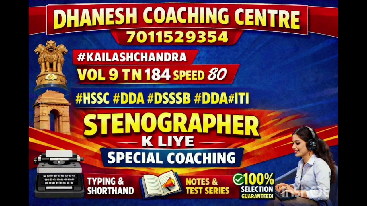 #kailashchandra vol 9 t n 184 speed 80 wpm #SSC #DSSSB #DDA #ITI #AIIMS #DDA STENOGRAPHER 