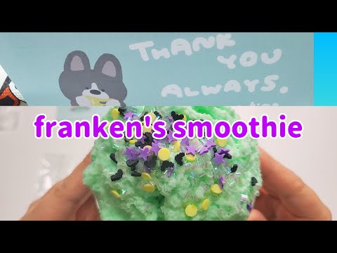 【franken's smoothie】おでん。様の販売スライムレビュー！【asmr】