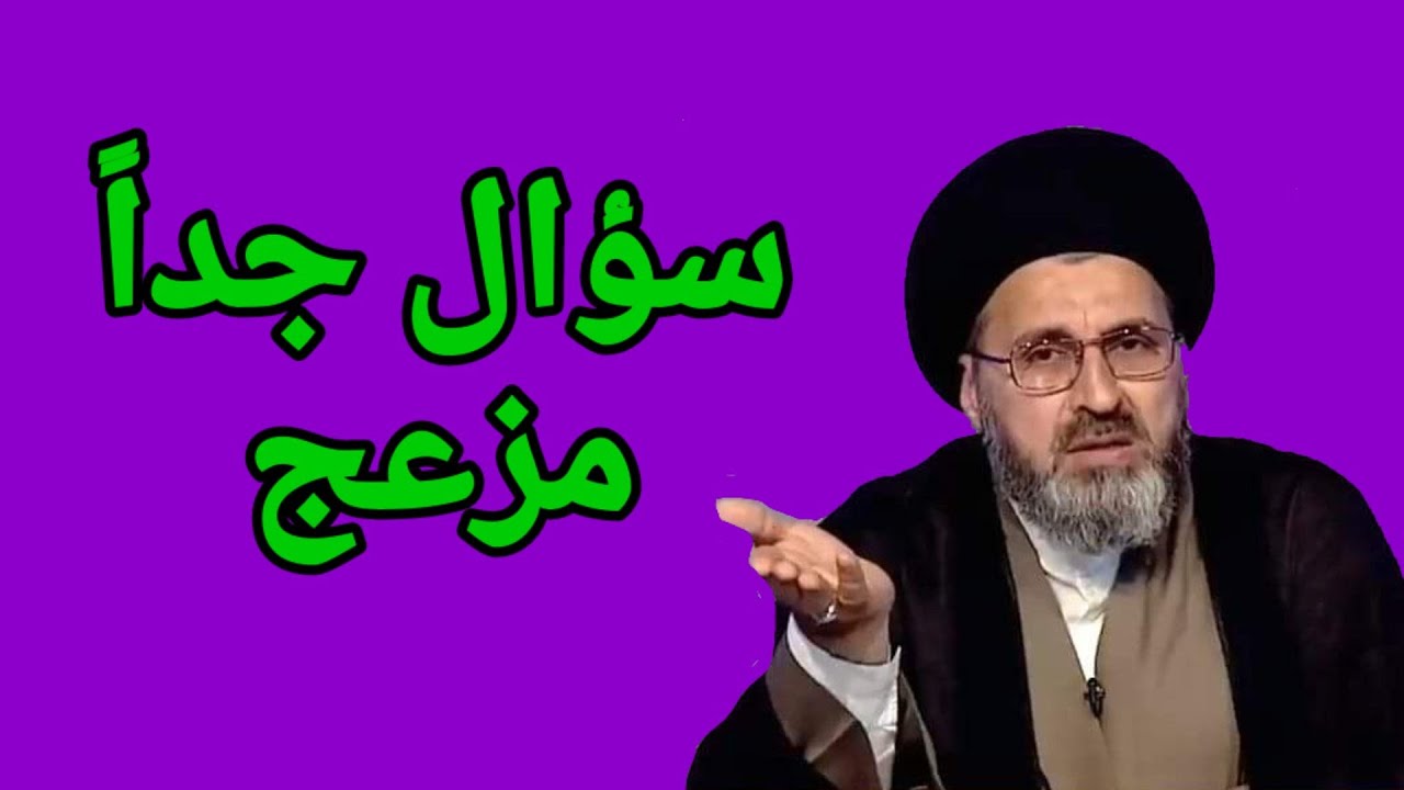 متصل اني ادعي بالصلاة كون الله لا يرزقني بنات هل يجوز ذالك / سماحة السيد رشيد الحسيني