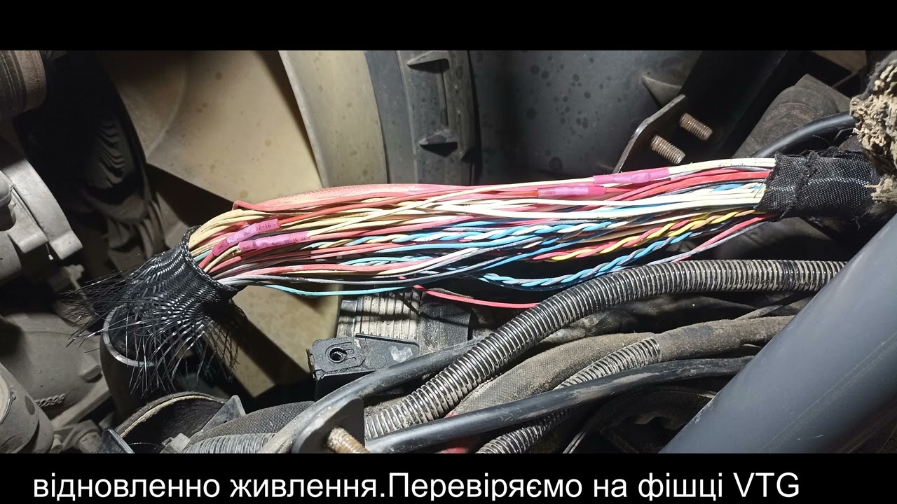 Daf 106 cf 2015р помилка VTG (актуатор турбіни) DAF XF106 VGT