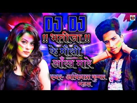 bhojpuri holi video superhit
