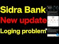 Sidra Bank new update