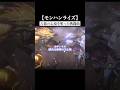 淵源ナルハタタヒメのBGM 現代語訳