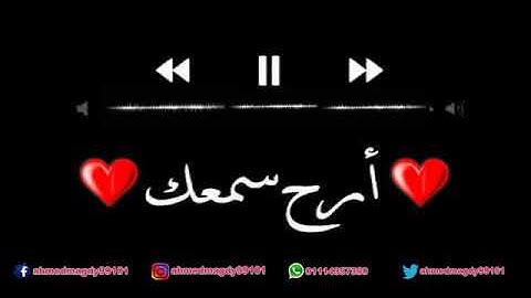 سورة الفلق || ماهر المعيقلي ||