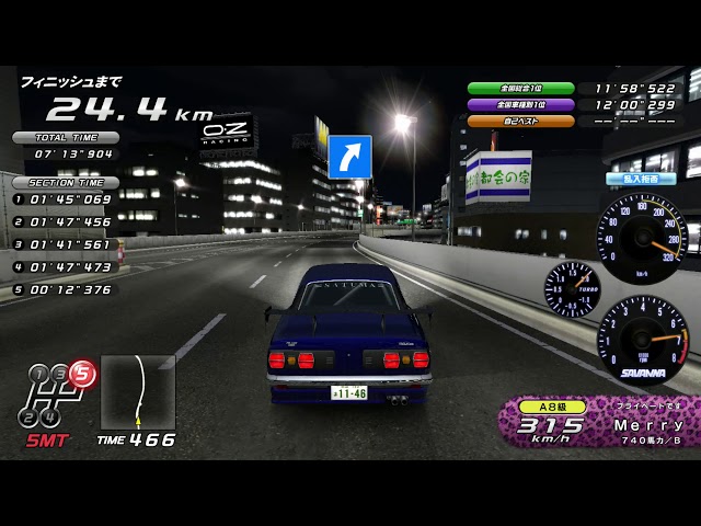 湾岸ミッドナイト6 首都高1周 SAVANNA GT - YouTube