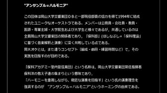 ハプスブルグ Youtube