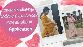 Healofy application|how to use|baby care|baby tips|parenting tips|pre/post pregnancy care|malayalam screenshot 4