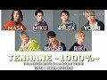 (Colour Coded Lyrics Eng/Rom) / BALLISTIK BOYZ fext - TENHANE -1000%- [100S]