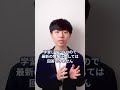 ChatGPTの苦手なこと3選‼︎ #shorts #chatgpt #まとめ