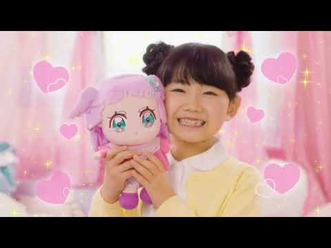 ひろがるスカイ プリキュア だっこしておせわして プリンセスエルちゃん トイザらス