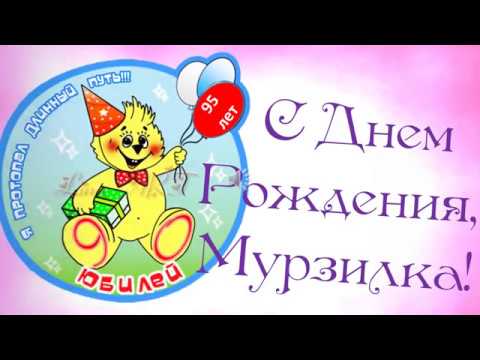 Библиотека-филиал № 8 МКУК «ЯЦБС» г. Ялта