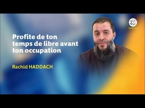 TÉLÉCHARGER VIDEO RACHID HADDACH HADDACH TÉLÉCHARGER VIDEO RACHID