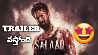 Salaar Movie Trailer Update :Prabhas , Prashanthneel : Makers Kaa Baap