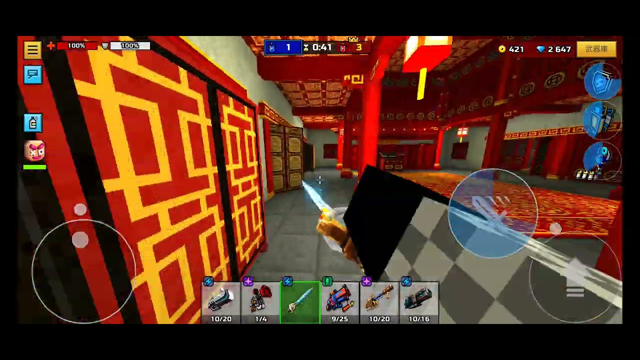 [ピクセルガン]ランクマッチ