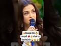 Kawan chij tangari uthai ke dalal jala🤣🤪Indian Idol _Comedy _Performance।#indianidol #comedy